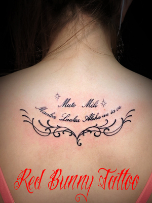  ^gD[ letter tattoo
